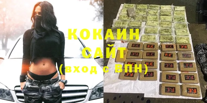 купить закладку  Николаевск  COCAIN 98% 